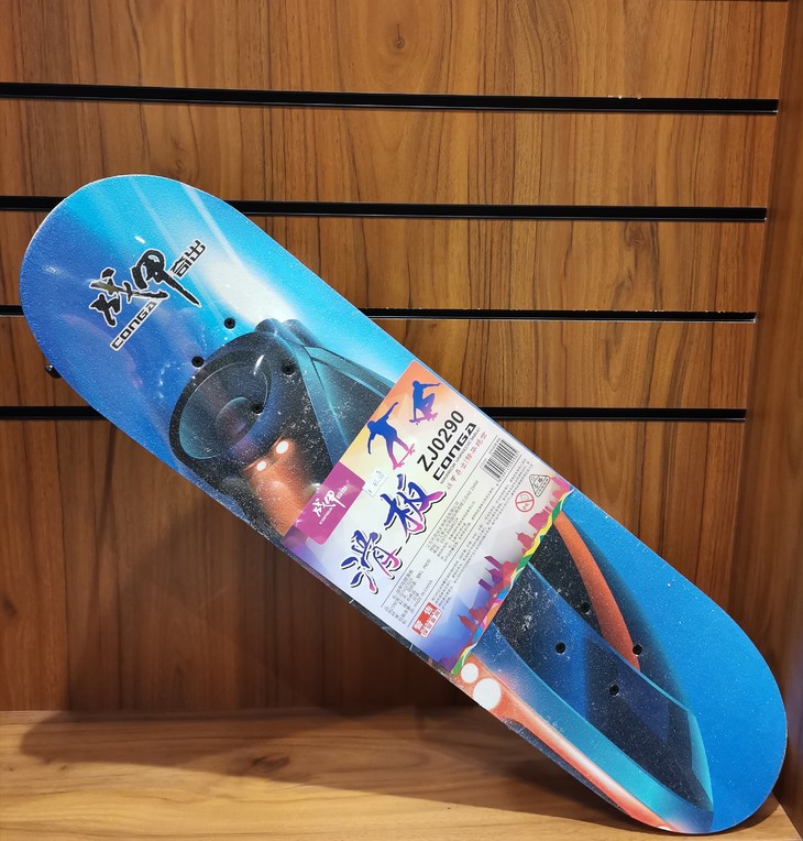 战甲双翘滑板zj0290