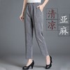 MQ-1601-Q10夏薄款宽松休闲直筒棉麻九分长裤YY 商品缩略图0