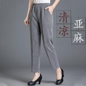 MQ-1601-Q10夏薄款宽松休闲直筒棉麻九分长裤YY