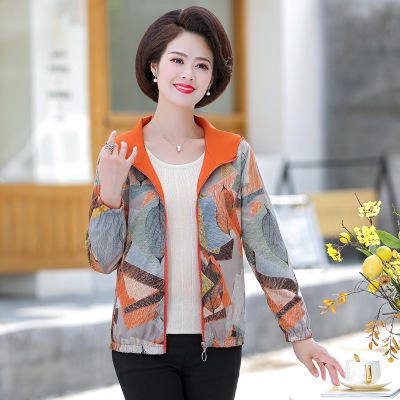 MQQ-LMM00856春季新款大码妈妈装双面穿外套 商品图0