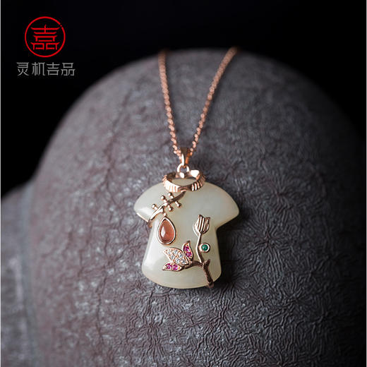 灵机吉品旗开得胜和田玉石榴石玫瑰金吊坠项链（配鉴定证书） 商品图2