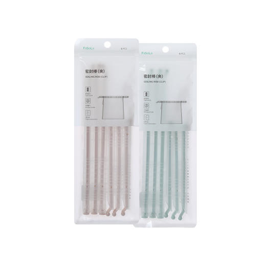 FaSoLa 食品密封夹封口夹 零食食物保鲜封口夹子厨房塑料密封器 商品图5