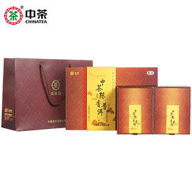 中茶伴手礼 陈香普洱200g 50g*4 云南特级陈香普洱熟茶伴手礼礼盒装200g 中粮茶叶礼盒