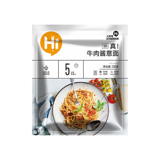 【大希地】黑椒牛柳意面320g*3袋+牛肉酱意面320g*3袋 商品图2