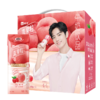 蒙牛高端真果粒白桃树莓味240g*10盒 商品缩略图1