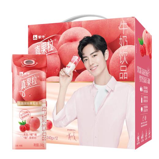 蒙牛高端真果粒白桃树莓味240g*10盒 商品图1