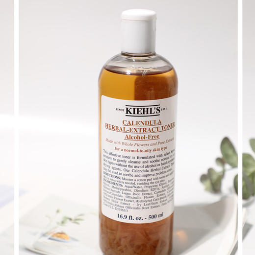 特价在途 科颜氏金盏花水 商品图0