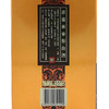 白云边四星陈酿浓酱兼香型礼盒装42度500ml/1瓶/2瓶 商品缩略图3