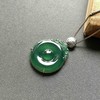 冰种湖水绿翡翠福在眼前18k白金镶嵌 商品缩略图2