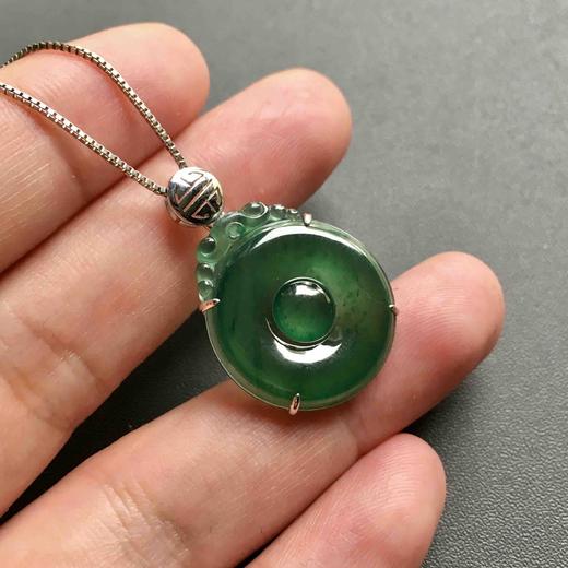 冰种湖水绿翡翠福在眼前18k白金镶嵌