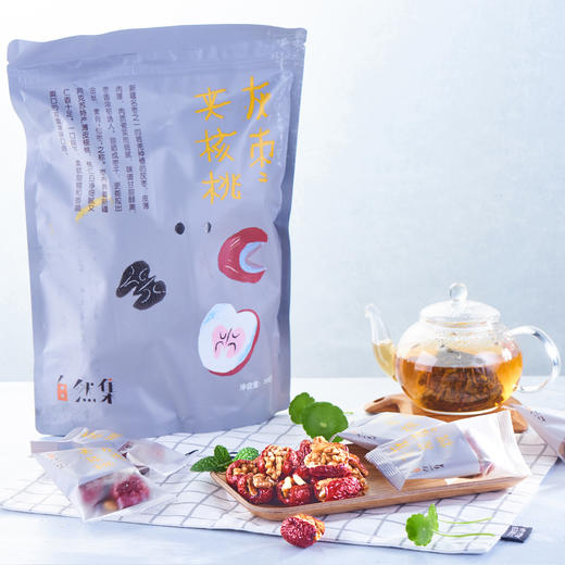 自然集 灰枣红枣夹核桃 休闲零食即食果干 无添加坚果 新疆特产300g 商品图1