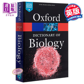 预售 【中商原版】牛津生物学词典 英文原版 A Dictionary of Biology Robert Hine