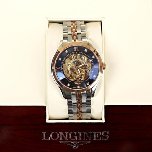 LONGINES 浪琴名匠制表系列嘉岚风格自动机械表 商品图0
