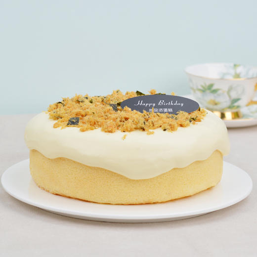 【咸奶油福利】海苔肉松咸奶油蛋糕，口感香醇【惠州】 商品图0