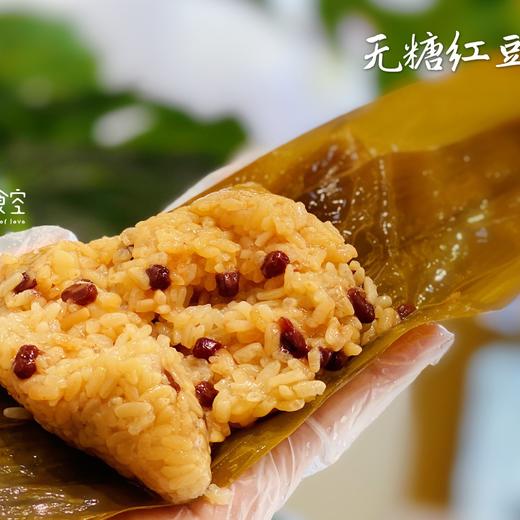 手工粽子保质期3个月 商品图4