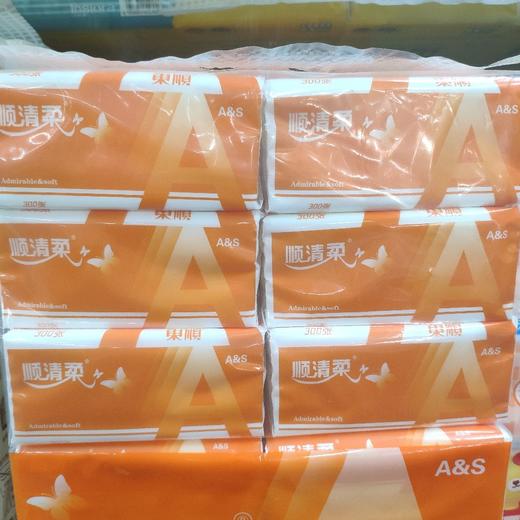 顺清柔抽纸6连包190mm*123mm/张 100抽/包（新老包装随机发） 商品图1