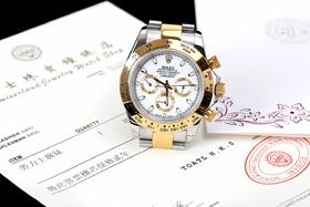 劳力士、水鬼系列  自动机械机芯,40毫米，男士动力储备：50小时表径：40毫米表壳材质：不锈钢；316L不锈钢；外圈黑色