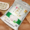 大拇指饺子粉5kg 商品缩略图0
