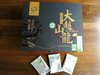 【谷雨】雨前有机龙井茶珍品炒青绿--黑金（谷雨）礼盒120g（50包）【送礼必备】包邮 商品缩略图1