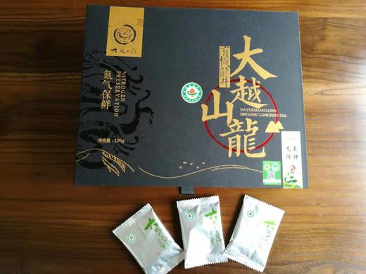 【谷雨】雨前有机龙井茶珍品炒青绿--黑金（谷雨）礼盒120g（50包）【送礼必备】包邮 商品图1