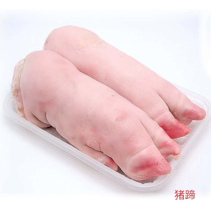 金锣猪蹄