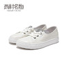 西村名物2020春款小白鞋女平底圆头软底一脚蹬休闲舒适单鞋X20AM10181 商品缩略图0