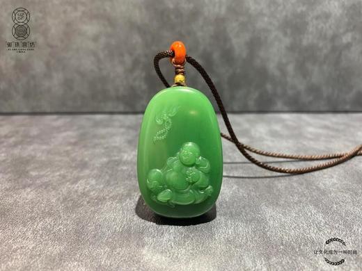 【御珠宫坊】碧玉佛牌 商品图0