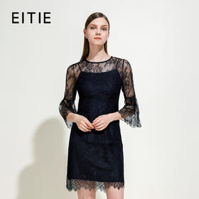 EITIE爱特爱女装春夏季荷叶花边七分袖性感蕾丝拼接连衣裙5907694