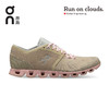On 昂跑轻量全缓震多功能女款运动跑步鞋 Cloud X 商品缩略图1