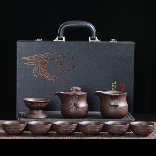 【紫砂功夫茶具套装】茶杯茶壶礼盒居家日用商务活动小礼品纪念品 商品图0