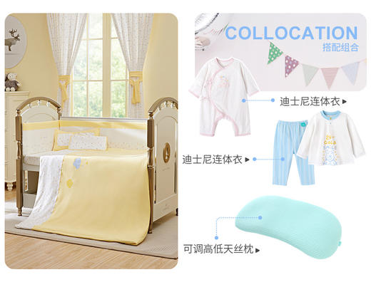 英氏新生婴儿睡袋春夏款薄棉男女宝宝分腿防踢被 10096036 商品图9