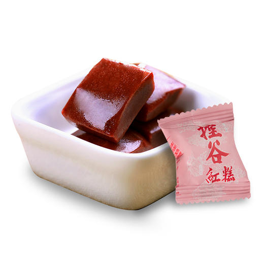 控谷红糕六红交融吃出花容营养代餐办公室养生茶点