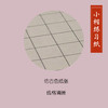 小楷练习纸 商品缩略图3