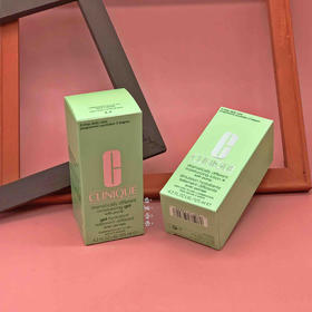 提前双十一狂欢 预售  倩碧黄油