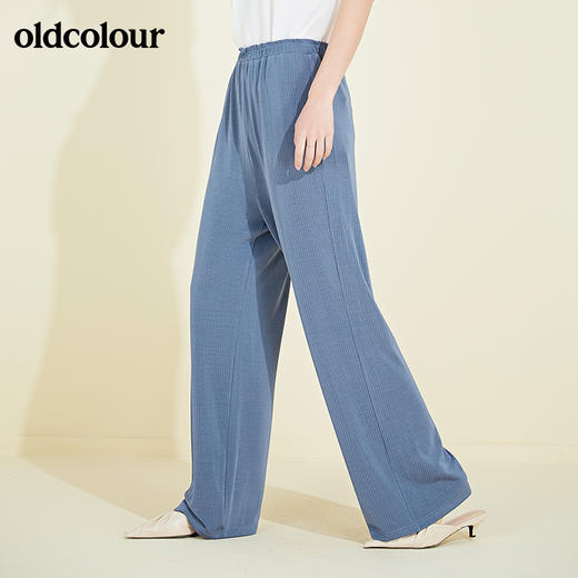oldcolour夏季薄款阔腿宽松家居休闲裤女垂感舒服长裤女打底百搭BM21073018 商品图0