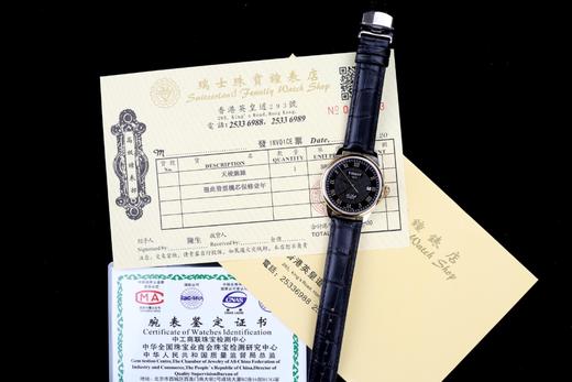 天梭力洛克机械表，TIssot T41单历， 商品图6