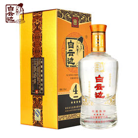 白云边四星陈酿浓酱兼香型礼盒装53度500ml/1瓶/2瓶