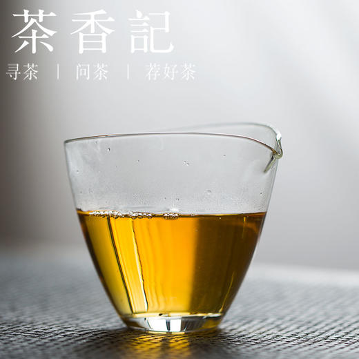 茶香记 耐热玻璃 手工吹制 玻璃公道 鹰嘴形流嘴 出汤顺畅 断水干净 商品图4