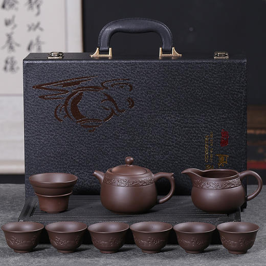 【紫砂功夫茶具套装】茶杯茶壶礼盒居家日用商务活动小礼品纪念品 商品图7