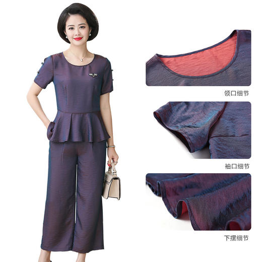 SMJR-8193632夏新款妈妈装连衣裙套装 商品图4