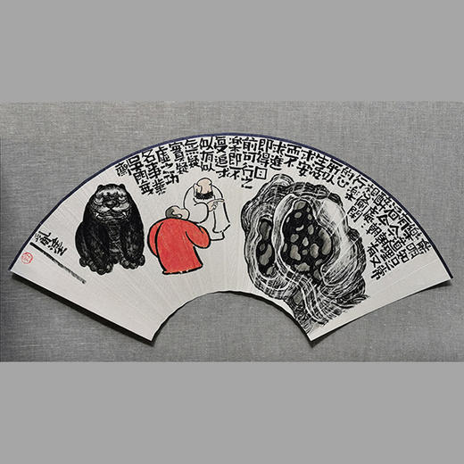 【扇中之意 · 05-秋一水墨原作】 商品图0