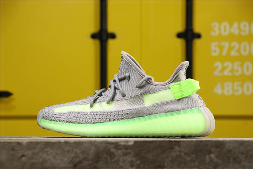 阿迪达斯-Adidas  Yeezy Boost 350V2 侃爷椰子黄油镂空满天星须白满天星蓝 灰绿灰蓝 天鹅白满天星新冰蓝海洋满天星 新冰蓝 海洋 镂空版 商品图3