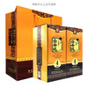 白云边四星陈酿浓酱兼香型礼盒装42度500ml/1瓶/2瓶 商品缩略图2