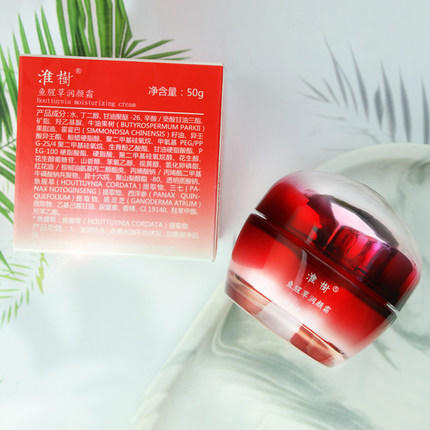 淮树鱼腥草润颜霜 50g 商品图1