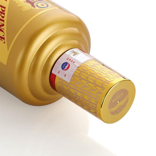 茅台王子酒 金王子酱香型白酒53度500ml/1瓶/2瓶 商品图1