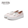 西村名物2020春款小白鞋女平底圆头软底一脚蹬休闲舒适单鞋X20AM10181 商品缩略图1