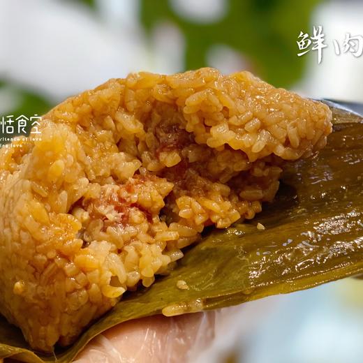 手工粽子保质期3个月 商品图3