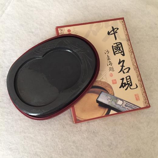 文房四宝砚台中国名砚5寸带盖砚台歙砚端砚毛笔学生用品