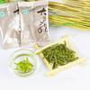【明前】有机龙井茶绿茶茶叶礼盒装 120g共60包 新茶贡品明前 【节日礼盒装】 包邮 商品缩略图3