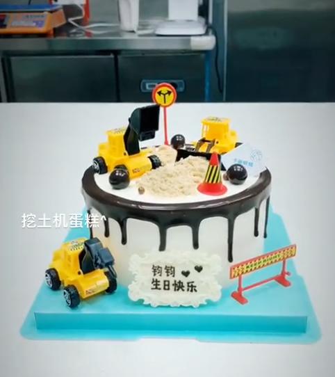 挖掘机蛋糕（淋面款） 商品图0